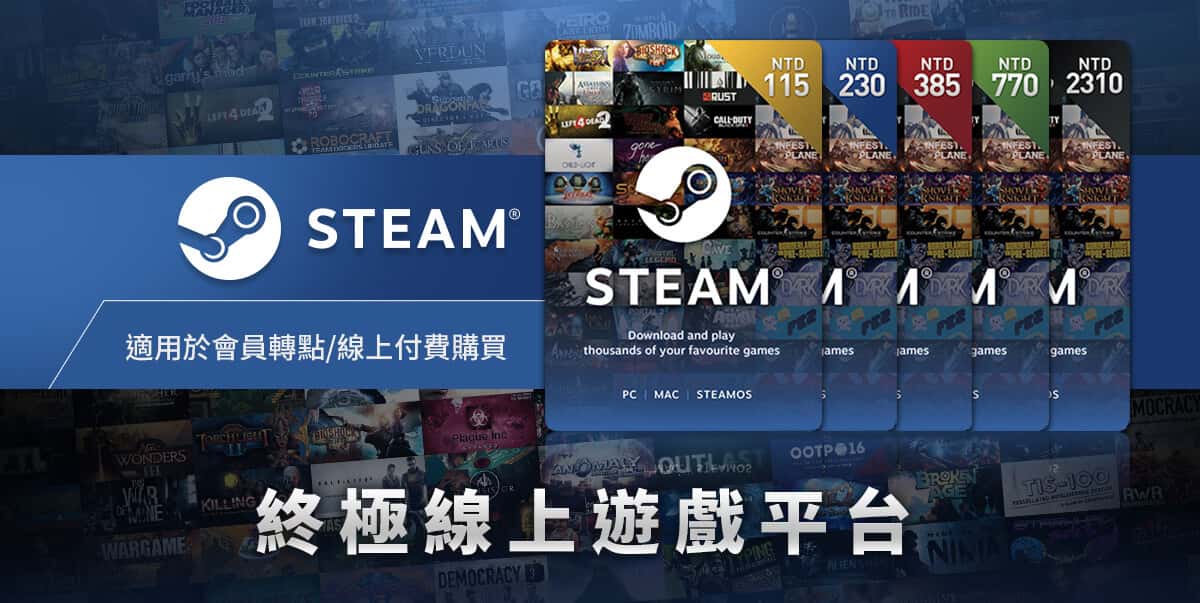 游戏截图5
