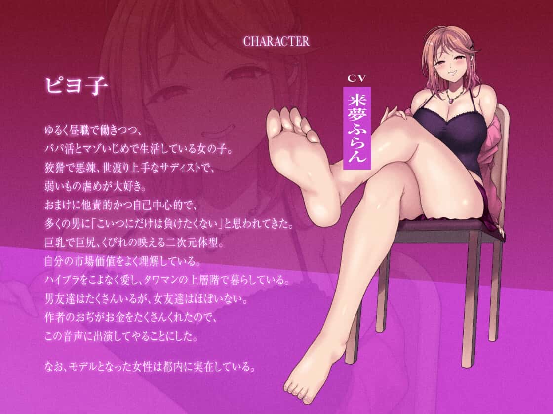游戏画面1