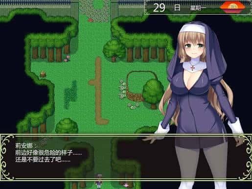 游戏画面3