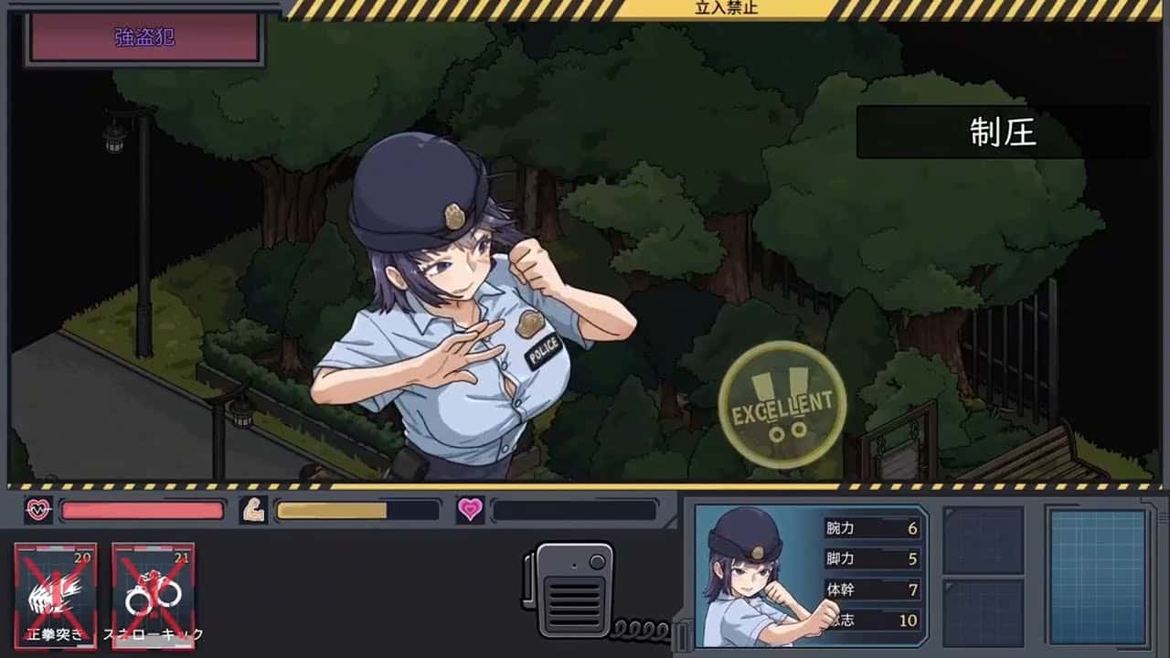 游戏画面2