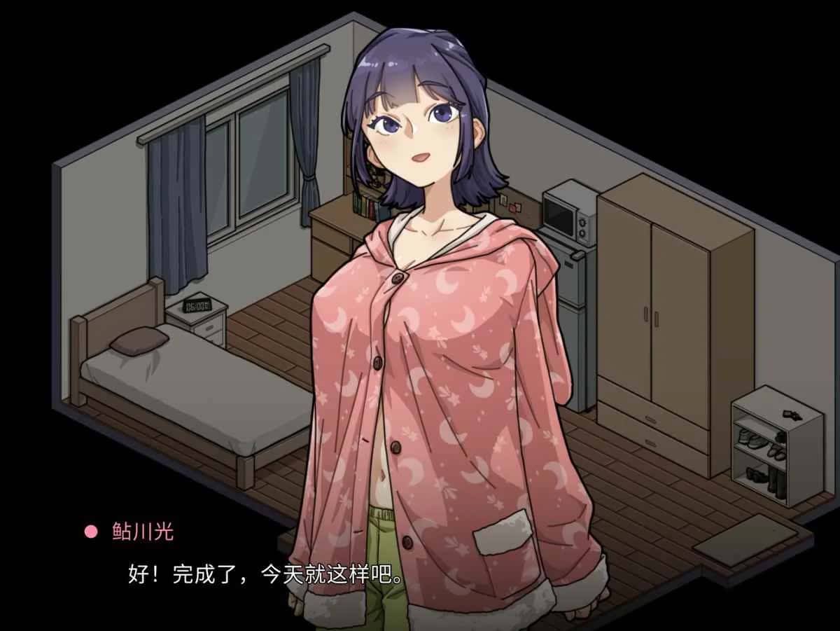 游戏画面3